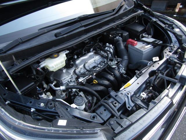 ヴォクシー ＺＳ　純正９インチナビ／フリップダウンモニター／バックカメラ／コーナーセンサー／ＥＴＣ／ＤＶＤ再生／ブルートゥース／両側電動スライド／モデリスタ１８インチアルミ／ＬＥＤ／フォグランプ／（21枚目）