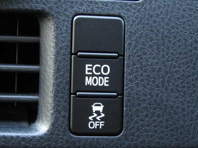 ヴォクシー ＺＳ　純正９インチナビ／フリップダウンモニター／バックカメラ／コーナーセンサー／ＥＴＣ／ＤＶＤ再生／ブルートゥース／両側電動スライド／モデリスタ１８インチアルミ／ＬＥＤ／フォグランプ／（22枚目）