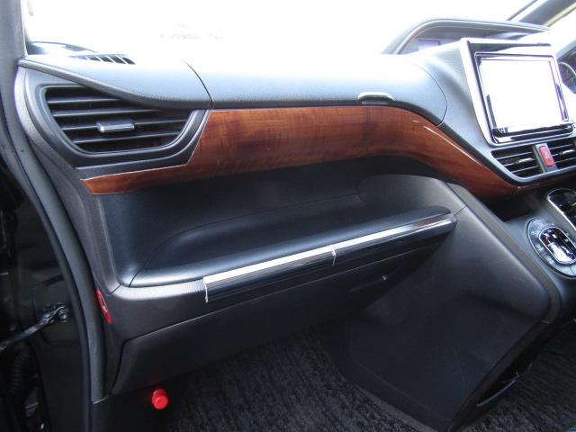 ヴォクシー ＺＳ　純正９インチナビ／フリップダウンモニター／バックカメラ／コーナーセンサー／ＥＴＣ／ＤＶＤ再生／ブルートゥース／両側電動スライド／モデリスタ１８インチアルミ／ＬＥＤ／フォグランプ／（44枚目）