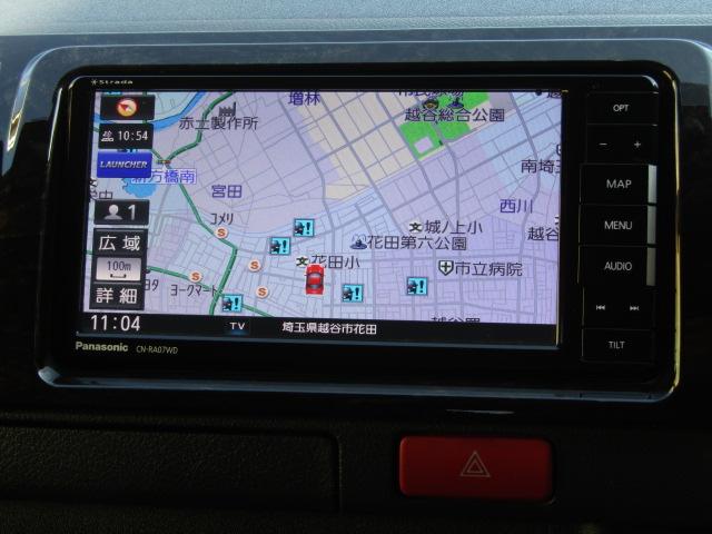 ハイエースバン スーパーＧＬ　ダークプライムＩＩ　セーフティセンス／衝突軽減ブレーキ／レーンキープアシスト／コーナーセンサー／社外フルセグナビ／ＤＶＤ再生／ブルートゥース／バックカメラ／ドライブレコーダー／ＥＴＣ／ＬＥＤ／１オーナー／（23枚目）