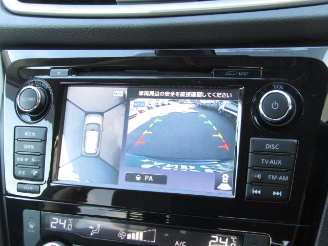 エクストレイル モード・プレミアHVオーテック30thアニバーサリー 特別仕様車/サンルーフ/アラウンドビュー/クルコン/黒革シート/Cセンサー/エマージェンシーブレーキ/純正フルセグナビ/シートヒーター/パワーバックドア/オーテックAW/4WD/(4枚目)