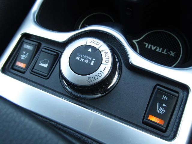 エクストレイル モード・プレミアHVオーテック30thアニバーサリー 特別仕様車/サンルーフ/アラウンドビュー/クルコン/黒革シート/Cセンサー/エマージェンシーブレーキ/純正フルセグナビ/シートヒーター/パワーバックドア/オーテックAW/4WD/(5枚目)