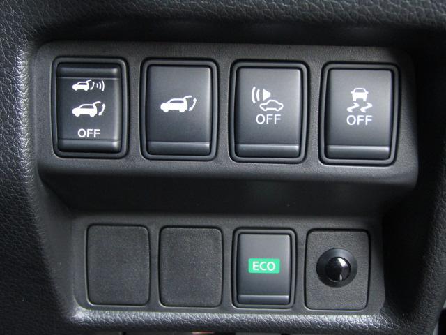 エクストレイル モード・プレミアHVオーテック30thアニバーサリー 特別仕様車/サンルーフ/アラウンドビュー/クルコン/黒革シート/Cセンサー/エマージェンシーブレーキ/純正フルセグナビ/シートヒーター/パワーバックドア/オーテックAW/4WD/(16枚目)