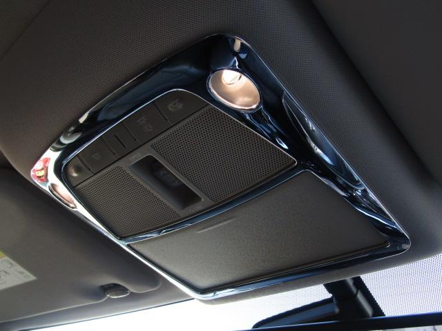 エクストレイル モード・プレミアHVオーテック30thアニバーサリー 特別仕様車/サンルーフ/アラウンドビュー/クルコン/黒革シート/Cセンサー/エマージェンシーブレーキ/純正フルセグナビ/シートヒーター/パワーバックドア/オーテックAW/4WD/(44枚目)