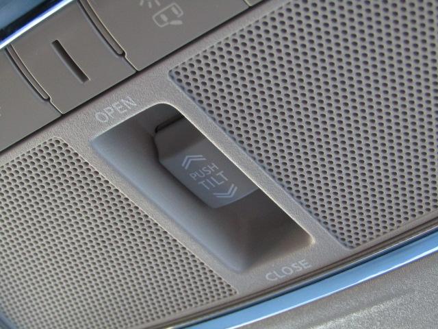 エクストレイル モード・プレミアHVオーテック30thアニバーサリー 特別仕様車/サンルーフ/アラウンドビュー/クルコン/黒革シート/Cセンサー/エマージェンシーブレーキ/純正フルセグナビ/シートヒーター/パワーバックドア/オーテックAW/4WD/(45枚目)