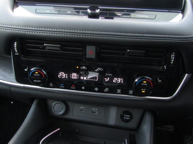 エクストレイル G e-4ORCE プロパイロット/パワーバックドア/コネクトナビ/ブルートゥース/前後ドラレコ/2.0ETC/エマージェンシーブレーキ/パーキングアシスト/シートヒーター/置くだけ充電/4WD/HVターボ(12枚目)