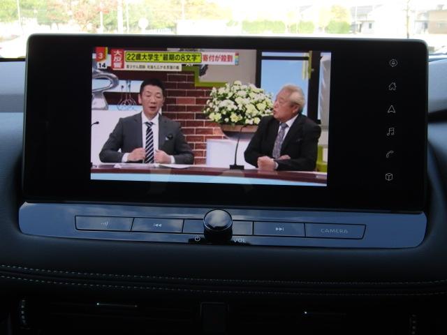 エクストレイル G e-4ORCE プロパイロット/パワーバックドア/コネクトナビ/ブルートゥース/前後ドラレコ/2.0ETC/エマージェンシーブレーキ/パーキングアシスト/シートヒーター/置くだけ充電/4WD/HVターボ(36枚目)