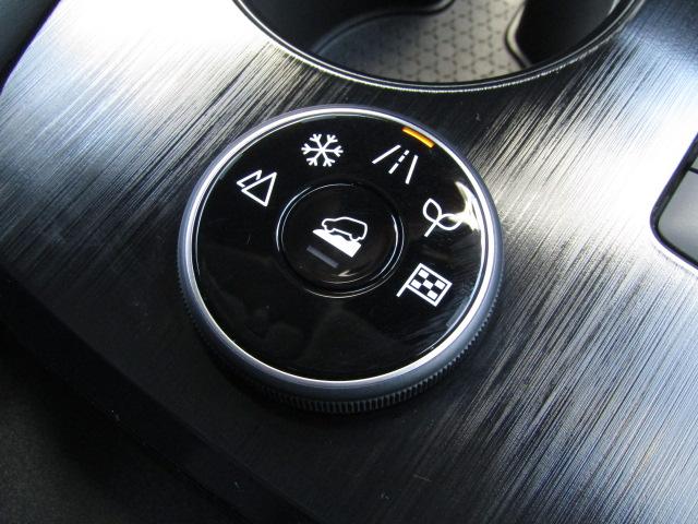 エクストレイル G e-4ORCE プロパイロット/パワーバックドア/コネクトナビ/ブルートゥース/前後ドラレコ/2.0ETC/エマージェンシーブレーキ/パーキングアシスト/シートヒーター/置くだけ充電/4WD/HVターボ(44枚目)