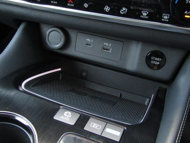 エクストレイル G e-4ORCE プロパイロット/パワーバックドア/コネクトナビ/ブルートゥース/前後ドラレコ/2.0ETC/エマージェンシーブレーキ/パーキングアシスト/シートヒーター/置くだけ充電/4WD/HVターボ(49枚目)