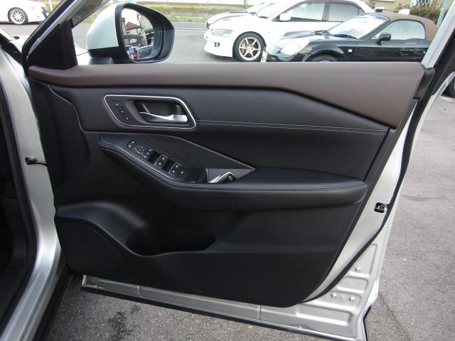 エクストレイル G e-4ORCE プロパイロット/パワーバックドア/コネクトナビ/ブルートゥース/前後ドラレコ/2.0ETC/エマージェンシーブレーキ/パーキングアシスト/シートヒーター/置くだけ充電/4WD/HVターボ(67枚目)