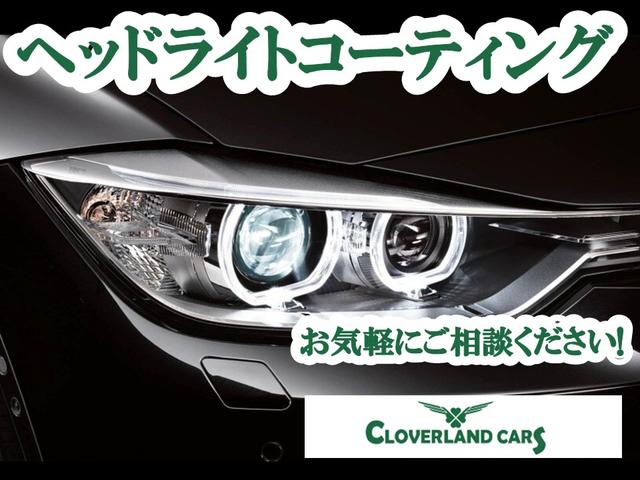 エクストレイル G e-4ORCE プロパイロット/パワーバックドア/コネクトナビ/ブルートゥース/前後ドラレコ/2.0ETC/エマージェンシーブレーキ/パーキングアシスト/シートヒーター/置くだけ充電/4WD/HVターボ(78枚目)