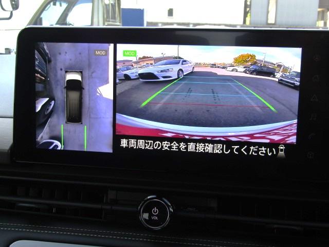セレナ ハイウェイスターＶ　１２．３インチコネクトナビ／フリップダウン／アラウンドビュー／プロパイロット／衝突軽減ブレーキ／Ｃセンサー／半革シート／両側電動ドア／２．０ＥＴＣ／置くだけ充電／デジタルインナーミラー／（3枚目）