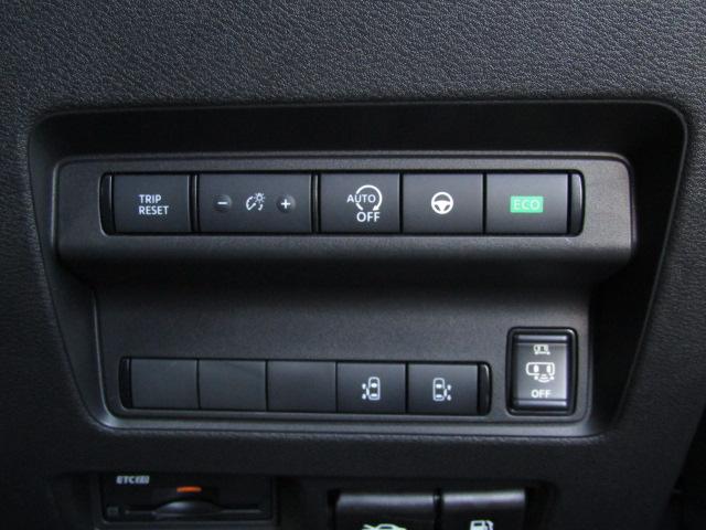 セレナ ハイウェイスターＶ　１２．３インチコネクトナビ／フリップダウン／アラウンドビュー／プロパイロット／衝突軽減ブレーキ／Ｃセンサー／半革シート／両側電動ドア／２．０ＥＴＣ／置くだけ充電／デジタルインナーミラー／（14枚目）