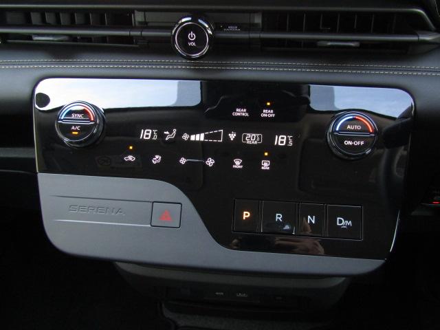 セレナ ハイウェイスターＶ　１２．３インチコネクトナビ／フリップダウン／アラウンドビュー／プロパイロット／衝突軽減ブレーキ／Ｃセンサー／半革シート／両側電動ドア／２．０ＥＴＣ／置くだけ充電／デジタルインナーミラー／（18枚目）