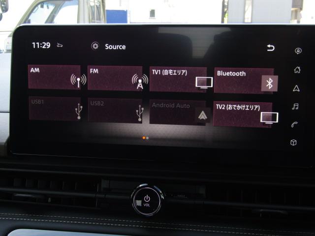 セレナ ハイウェイスターＶ　１２．３インチコネクトナビ／フリップダウン／アラウンドビュー／プロパイロット／衝突軽減ブレーキ／Ｃセンサー／半革シート／両側電動ドア／２．０ＥＴＣ／置くだけ充電／デジタルインナーミラー／（41枚目）