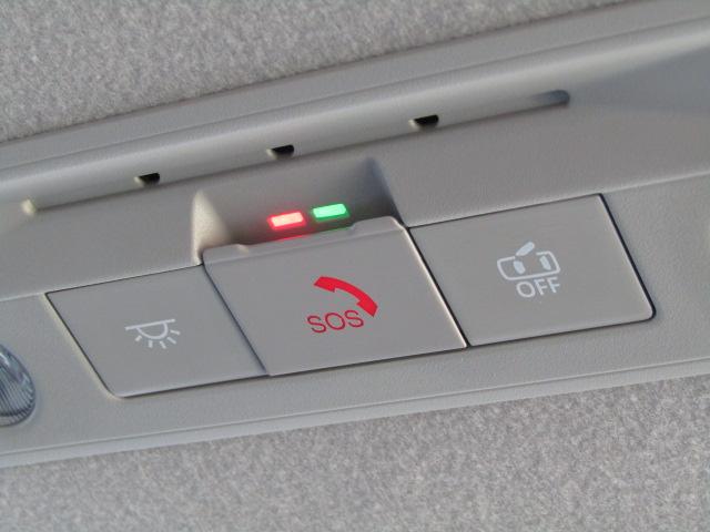 セレナ ハイウェイスターＶ　１２．３インチコネクトナビ／フリップダウン／アラウンドビュー／プロパイロット／衝突軽減ブレーキ／Ｃセンサー／半革シート／両側電動ドア／２．０ＥＴＣ／置くだけ充電／デジタルインナーミラー／（47枚目）