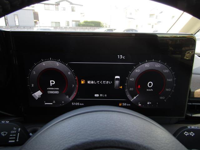 セレナ ハイウェイスターＶ　１２．３インチコネクトナビ／フリップダウン／アラウンドビュー／プロパイロット／衝突軽減ブレーキ／Ｃセンサー／半革シート／両側電動ドア／２．０ＥＴＣ／置くだけ充電／デジタルインナーミラー／（54枚目）