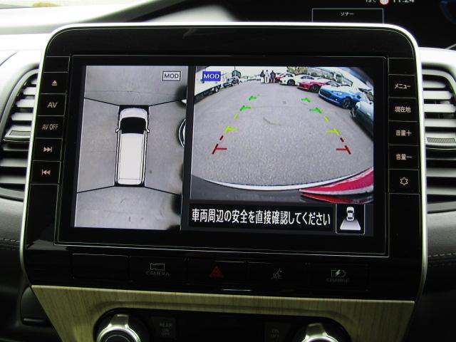 セレナ ｅ－パワー　ハイウェイスターＶ　純正１０インチナビ／フリップダウンモニター／プロパイロット／コーナーセンサー／アラウンドビュー／デジタルインナーミラー／ドラレコ／ブラインドスポット／両側電動スライド／１オーナー／（3枚目）