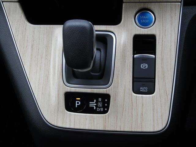 セレナ ｅ－パワー　ハイウェイスターＶ　純正１０インチナビ／フリップダウンモニター／プロパイロット／コーナーセンサー／アラウンドビュー／デジタルインナーミラー／ドラレコ／ブラインドスポット／両側電動スライド／１オーナー／（18枚目）