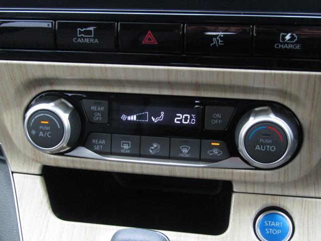 セレナ ｅ－パワー　ハイウェイスターＶ　純正１０インチナビ／フリップダウンモニター／プロパイロット／コーナーセンサー／アラウンドビュー／デジタルインナーミラー／ドラレコ／ブラインドスポット／両側電動スライド／１オーナー／（38枚目）