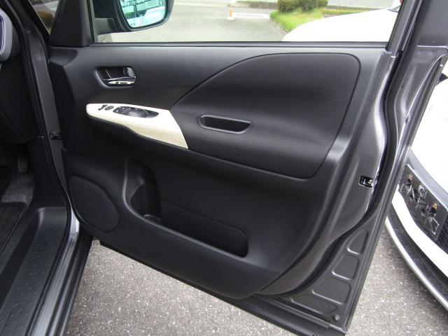 セレナ ｅ－パワー　ハイウェイスターＶ　純正１０インチナビ／フリップダウンモニター／プロパイロット／コーナーセンサー／アラウンドビュー／デジタルインナーミラー／ドラレコ／ブラインドスポット／両側電動スライド／１オーナー／（45枚目）