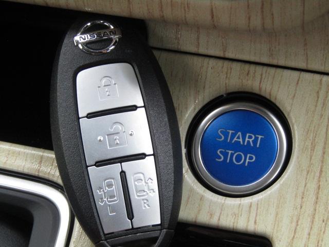 セレナ ｅ－パワー　ハイウェイスターＶ　純正１０インチナビ／フリップダウンモニター／プロパイロット／コーナーセンサー／アラウンドビュー／デジタルインナーミラー／ドラレコ／ブラインドスポット／両側電動スライド／１オーナー／（51枚目）