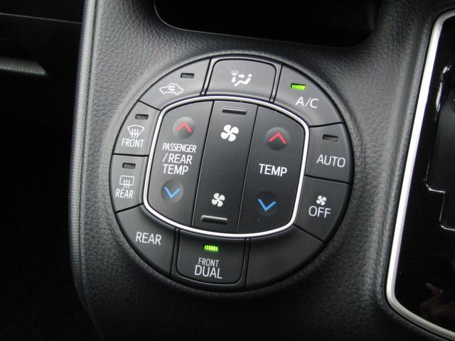 ヴォクシー Ｘ　サイドリフトアップチルトシート（福祉）／両側電動スライド／純正フルセグナビ／クルーズコントロール／セーフティセンス／コーナーセンサー／Ｂカメラ／ドラレコ／シートカバー／ＬＥＤ／（15枚目）