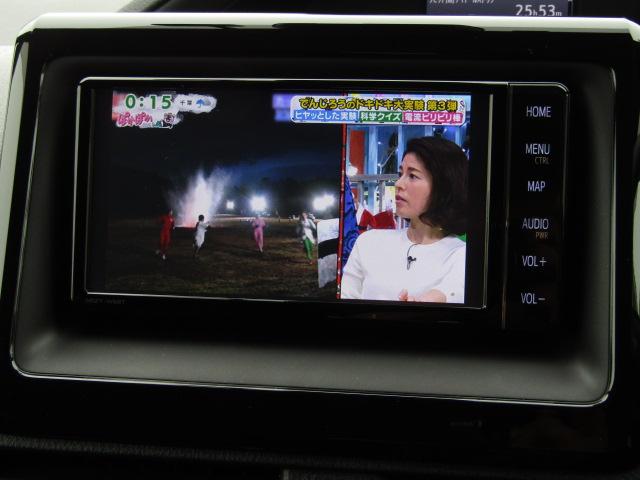 ヴォクシー Ｘ　サイドリフトアップチルトシート（福祉）／両側電動スライド／純正フルセグナビ／クルーズコントロール／セーフティセンス／コーナーセンサー／Ｂカメラ／ドラレコ／シートカバー／ＬＥＤ／（39枚目）