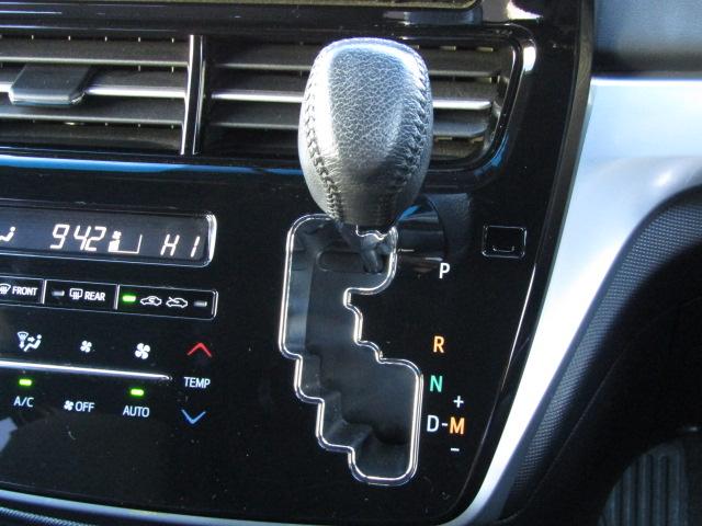 エスティマ アエラス　セーフティセンス／衝突軽減ブレーキ／レーンキープアシスト／コーナーセンサー／純正９インチナビ／バックカメラ／クルーズコントロール／両側電動ドア／ドラレコ／オットマン／１オーナー／（12枚目）