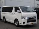 TOYOTA REGIUS ACE VAN