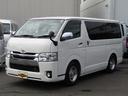 TOYOTA REGIUS ACE VAN