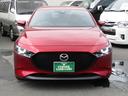 ＭＡＺＤＡ３ファストバック ２０Ｓプロアクティブ　６速ＭＴ／レーダークルーズ／衝突軽減ブレーキ／レーンキープアシスト／ＥＴＣ／ドライブレコーダー／純正ナビ／Ｂカメラ／ブルートゥース／ヘッドアップディスプレイ／ブラインドスポット／（5枚目）