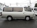 TOYOTA HIACE WAGON