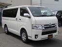 TOYOTA REGIUS ACE VAN