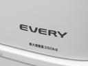 ジョインターボ　６型　セ－フティＳ　届出済未使用車　ＵＳＢ充電　　レベライザ－　障害物センサ　タ－ボ　オ－バ－ヘッドシェルフ　　レ－ンキ－プアシスト　フルフラット　スマートキ－　Ｐスタ－ト　シ－トヒ－タ－　ＬＥＤ（37枚目）