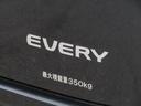 ＰＡリミテッド　６型　セーフティＳ　届出済未使用車　ＵＳＢ充電　ＦＭ／ＡＭラジオ　Ｈライトレベライザ　オーバーヘッドシェルフ　障害物センサー　レーンキープアシスト　フルフラット　プライバシィガラス（32枚目）