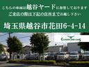 【全国納車実績約1,000台】ご自宅や職場など、ご指定いただいた場所まで大事なお車を安全かつ迅速にご納車いたします。