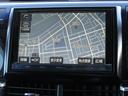 エスティマ アエラス 純正フルセグナビ/フリップダウンモニター/DVD再生/ブルートゥース/ETC/バックカメラ/クルーズコントロール/両側電動スライドドア/スマートキー/HID/フォグランプ/純正アルミ/ 中古車画像_3
