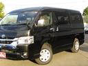 TOYOTA HIACE WAGON