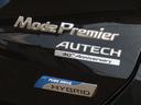 モード・プレミアHVオーテック30thアニバーサリー 特別仕様車/サンルーフ/アラウンドビュー/クルコン/黒革シート/Cセンサー/エマージェンシーブレーキ/純正フルセグナビ/シートヒーター/パワーバックドア/オーテックAW/4WD/(32枚目)