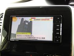 死角を極力減らす為に作られたアラウンドビューモニター搭載で駐停車も安心です☆ 4