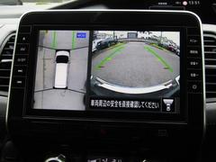 ңʡʥӡեåץ˥饦ɥӥ塼ץѥåȡξ¦ư饤ɡϥ󥺥ե꡼ѥ饤ɡ֥饤ɥݥåȡʡ󥵡̣ţġեס 3