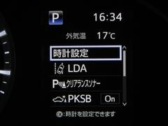 ңϥեƥ󥹡ͷڸ֥졼졼󥭡ץȡʡ󥵡ǥ륤ʡߥ顼ȥϥӡࡿ̣ţġեסޡȥͣԥ⡼ɡɥХ 3