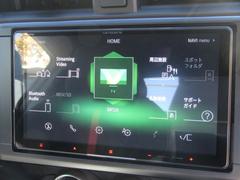 �ڼҳ���������ʥ��������ۣģ֣ĺ��������ڥ����С����֥롼�ȥ��������ե륻���ԣֵ�ǽ���դ��Ƥޤ������ԥ��å��դ�����������İ��ǽ�Ǥ��� 4