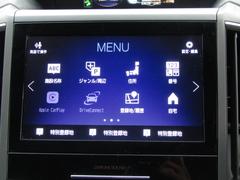 �ڽ����ʥ��������ۣģ֣ĺ������֥롼�ȥ��������ե륻���ԣֵ�ǽ���դ��Ƥޤ��� 3