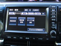 ƥޡʥӡģ֣ĺ֥롼ȥξ¦ư饤ɡȾץȡ롼ȥ롿Хå顿ɥ饤֥쥳åȥޥ󡿣ȣɣġեס 3