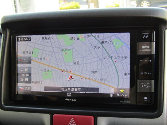 ジョインターボ　メモリーナビＡＶＩＣ－ＲＷＳ９０１ＩＩ・フルセグ・ドラレコ・音楽録音・Ｂｌｕｅｔｏｏｔｈ接続・両側スライド・衝突軽減ブレーキ・Ｂカメラ・キーレスエントリー・オーバーヘッドシェルフ・オートライト(14枚目)