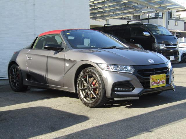 ホンダ Ｓ６６０