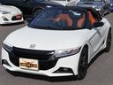当店は全車ルームクリーニング済みですので、キレイな状態でお車をご覧いただけます♪