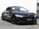 HONDA S660